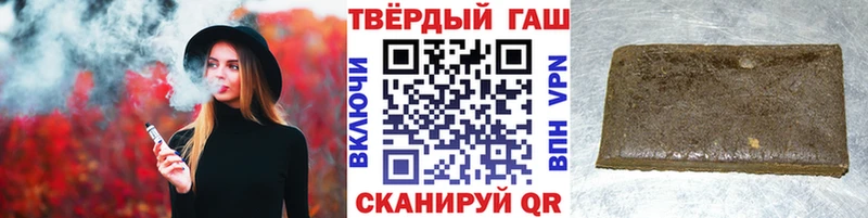 Купить где  Сураж  ГАШИШ Изолятор 