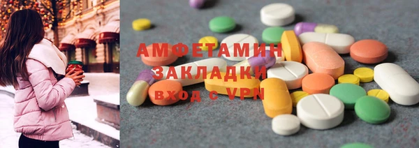 не бодяженный Алзамай