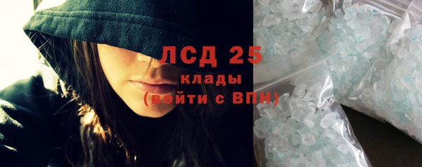 прущий лед Алексеевка