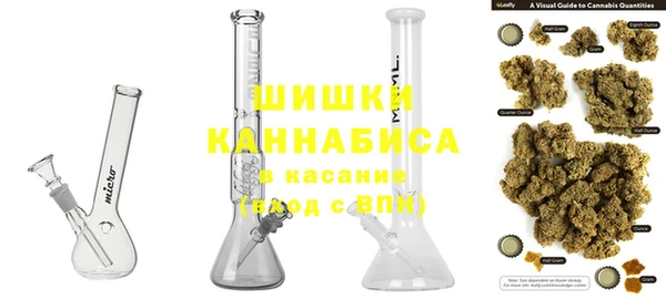 каннабис Армянск