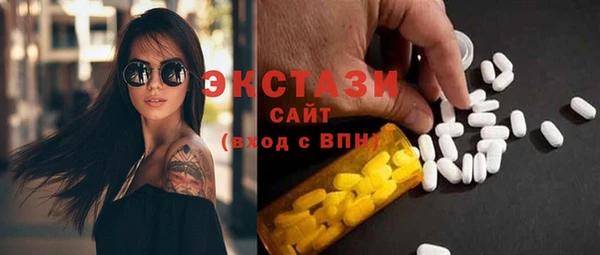 круглые Алексин