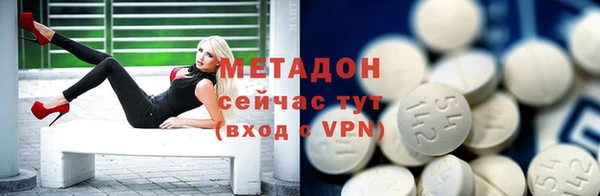 круглые Алексин