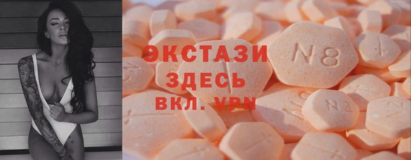 круглые Алексин