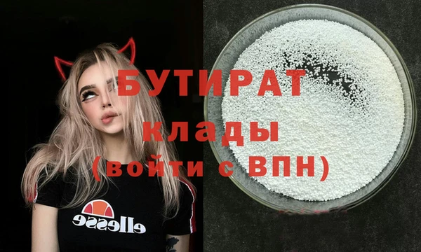круглые Алексин