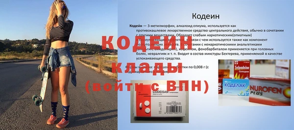 не бодяженный Алзамай