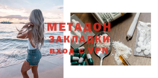 не бодяженный Алзамай